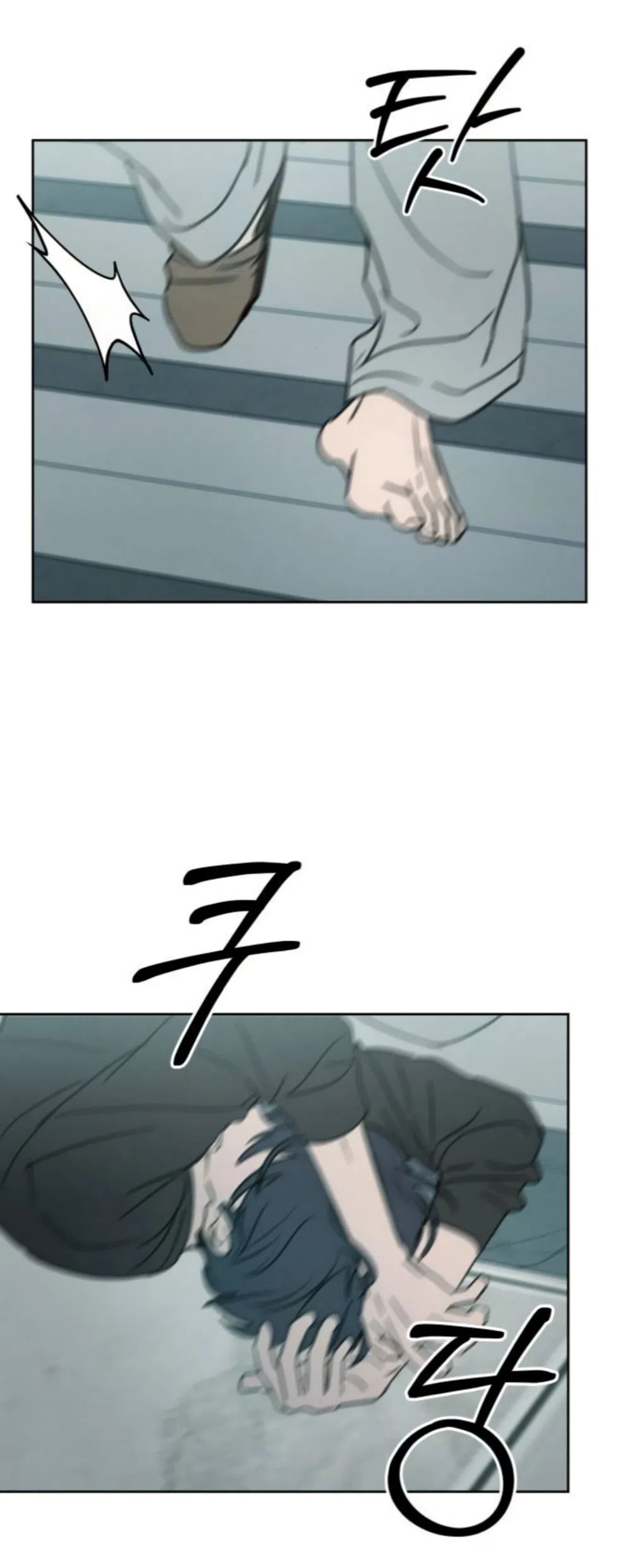 Страница 56 главы 44 манги Хочу верить, даже если это ложь / I Want to Be Fooled