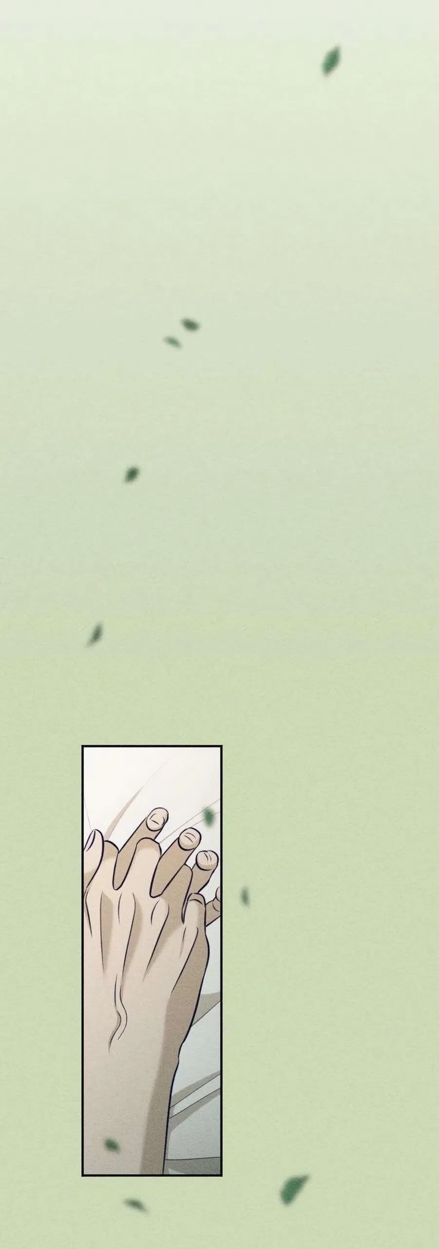 Страница 56 главы 27 манги Моей возлюбленной / My beloved