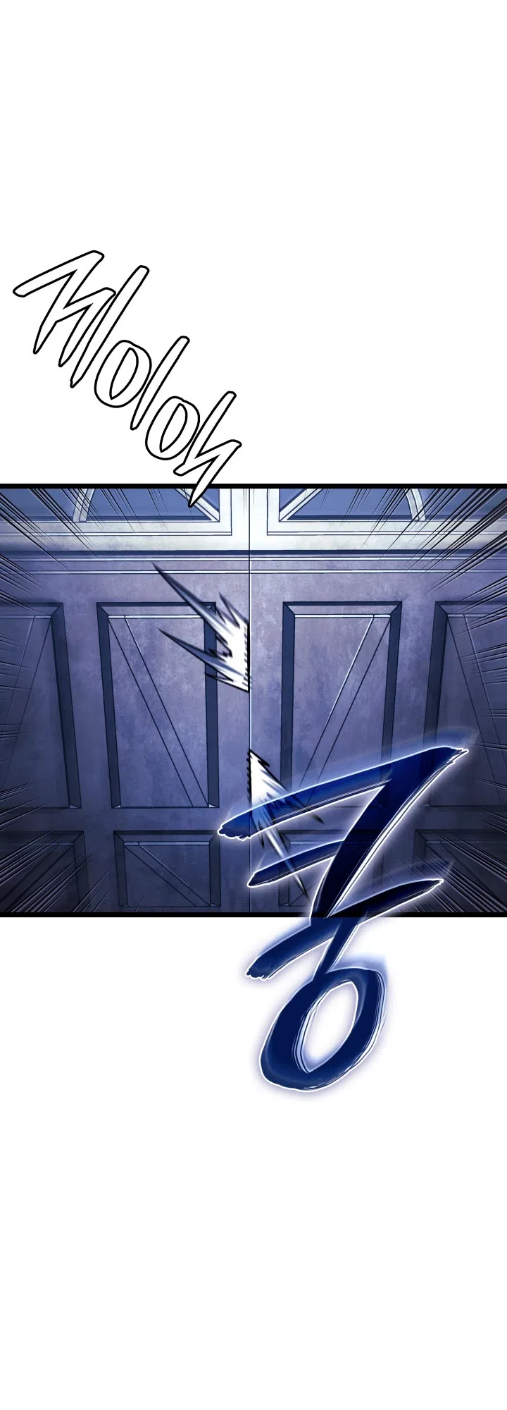 Страница 56 главы 158 манги Возвращение железнокровной гончей / The Return of the a Iron-blooded Hound