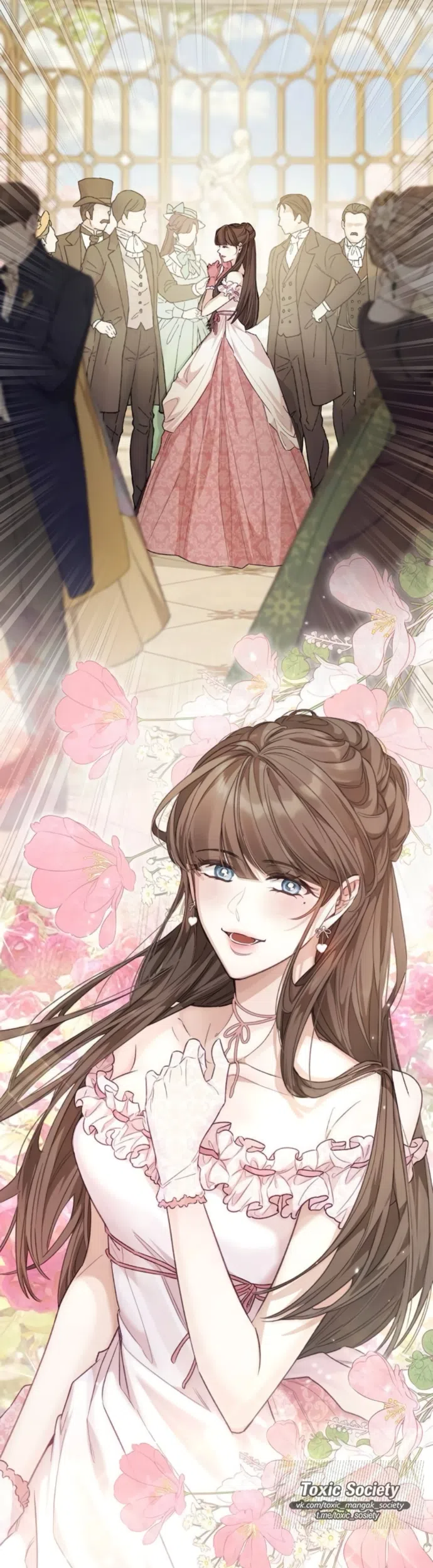 Страница 56 главы 10 манги Смерть не может спать / Death Cannot Sleep