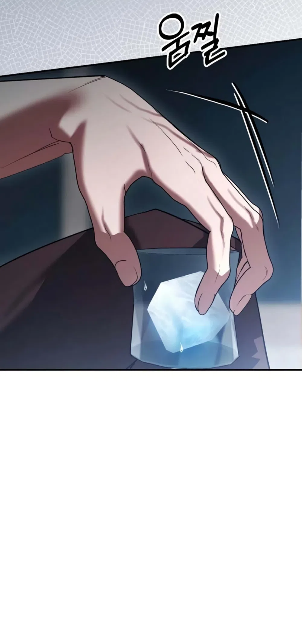 Страница 56 главы 16 манги Путь к тебе / My Way To You