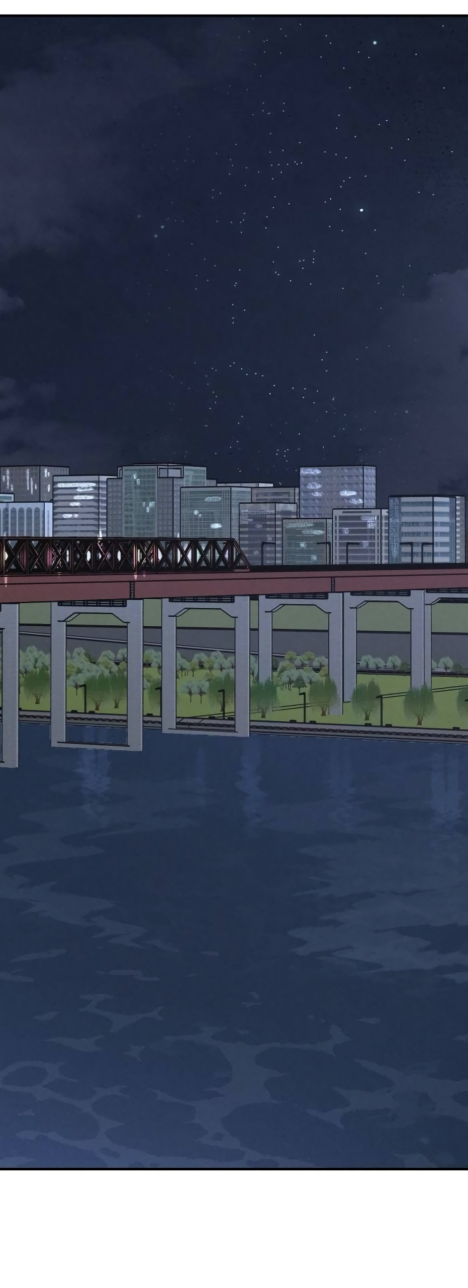 Страница 51 главы 41 манги Моё желание — не грех / My Desire Is Not a Sin