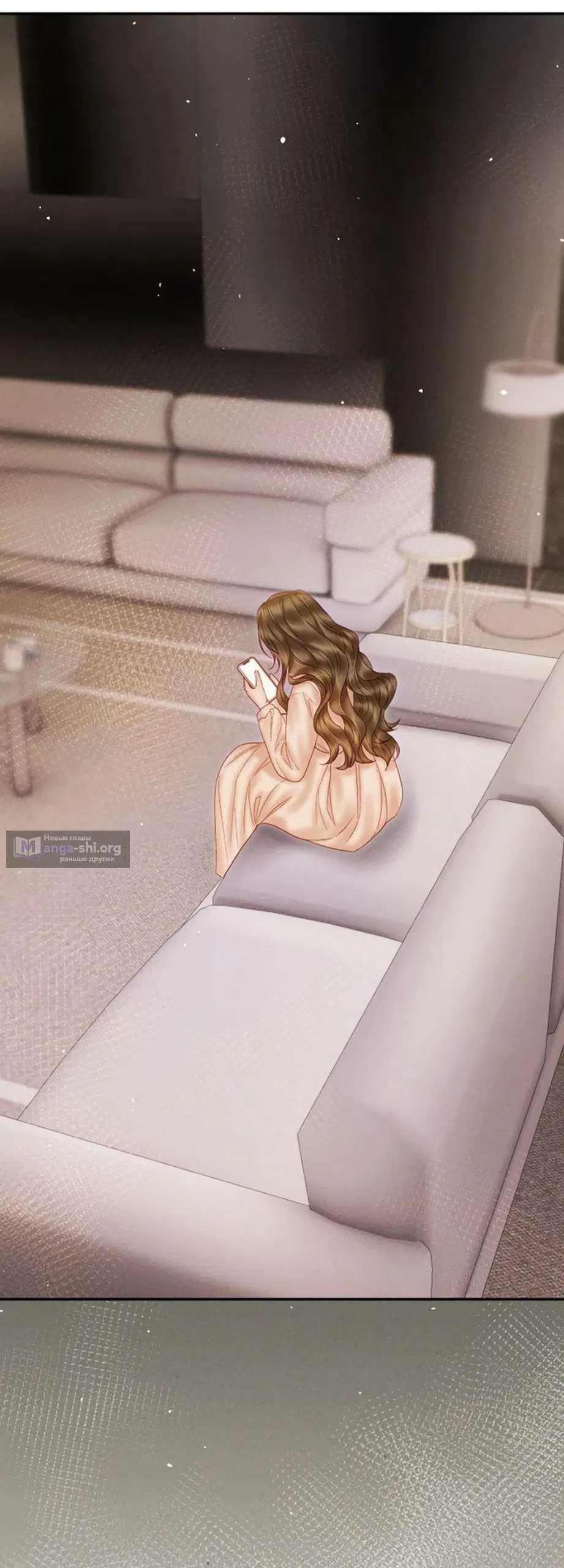 Страница 56 главы 26 манги Цена инстинкта / The Price of Instinct