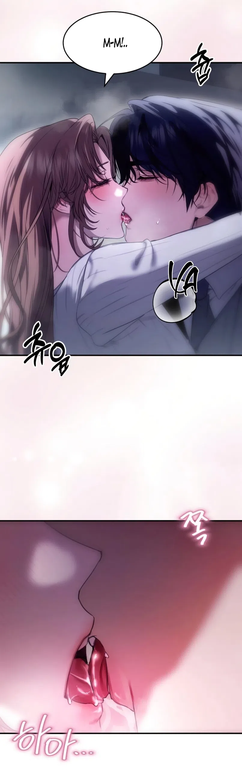 Страница 56 главы 14 манги Путь к тебе / My Way To You