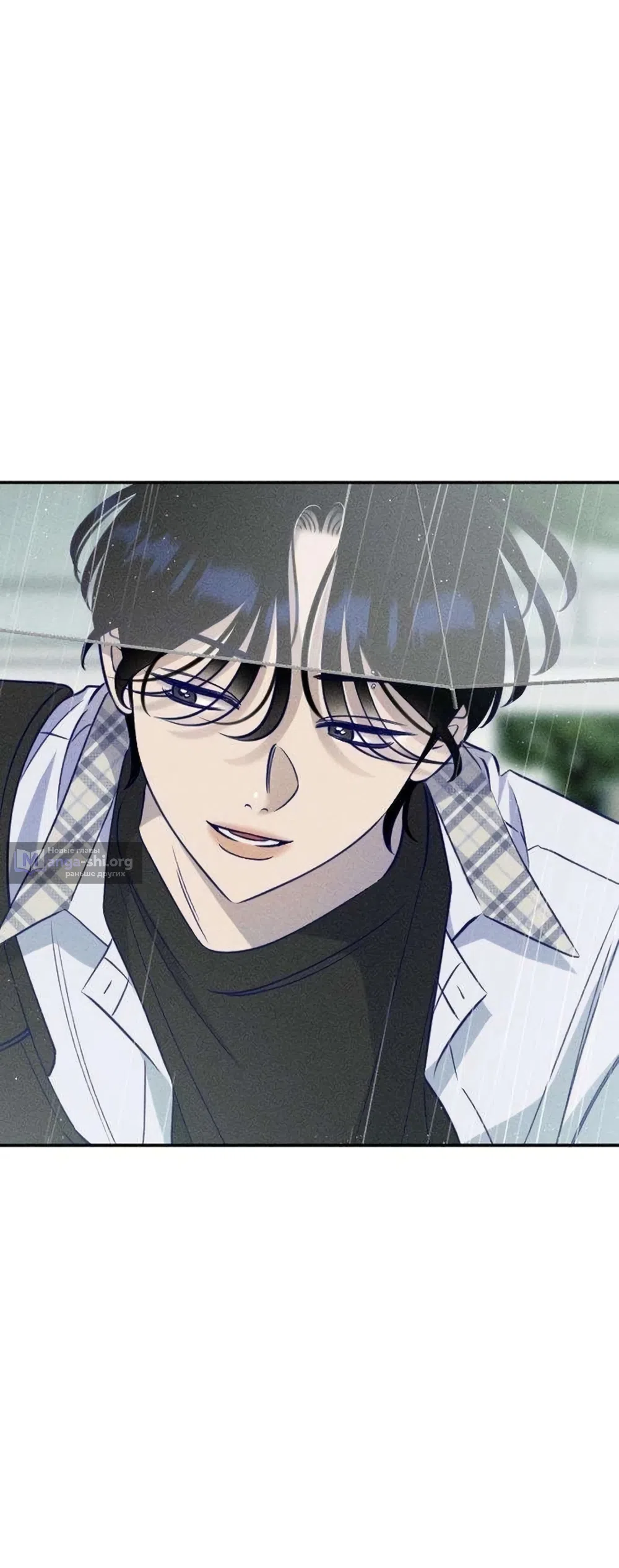 Страница 56 главы 25 манги Моей возлюбленной / My beloved