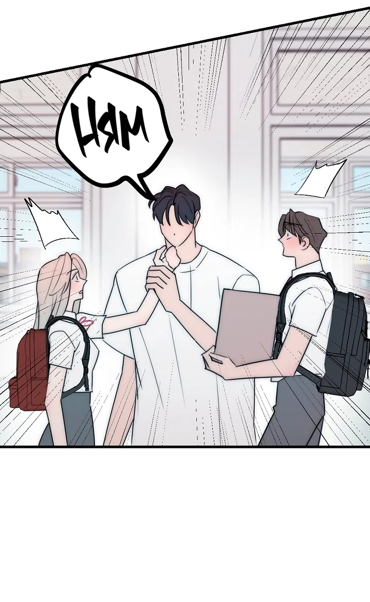 Страница 56 главы 26 манги Прикормка для учителя / A Teacher in the Trap