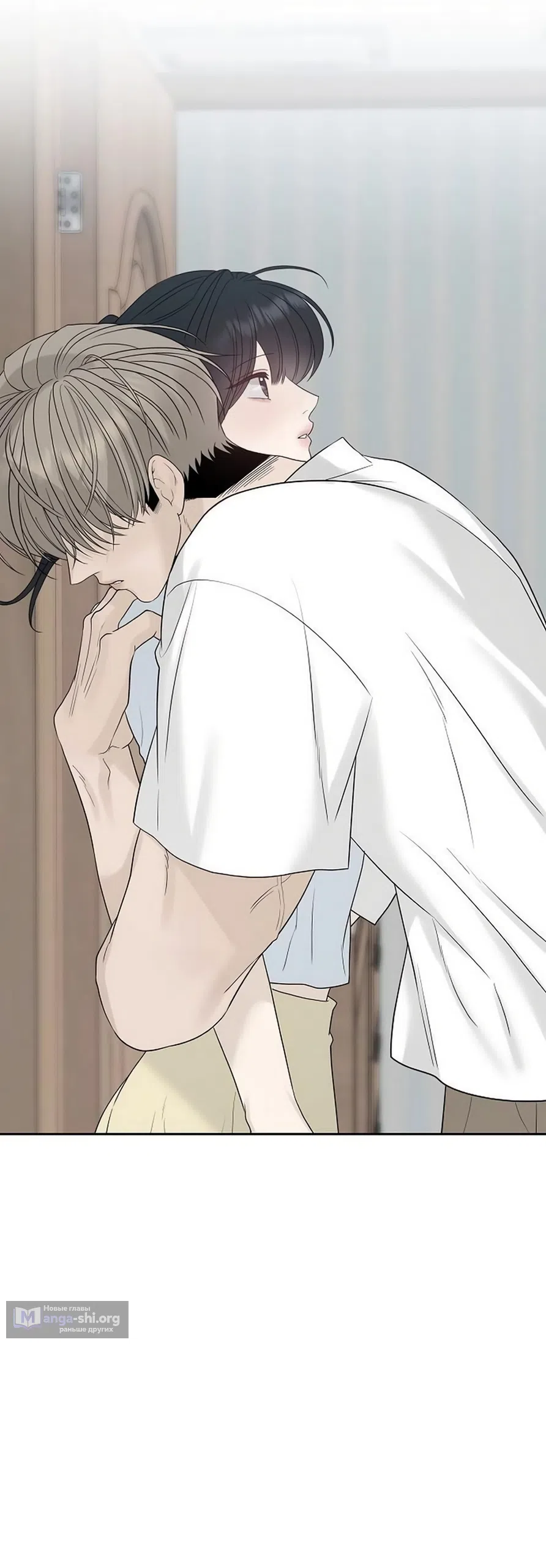 Страница 57 главы 45 манги Ласковый нарушитель / The Kind Intruder