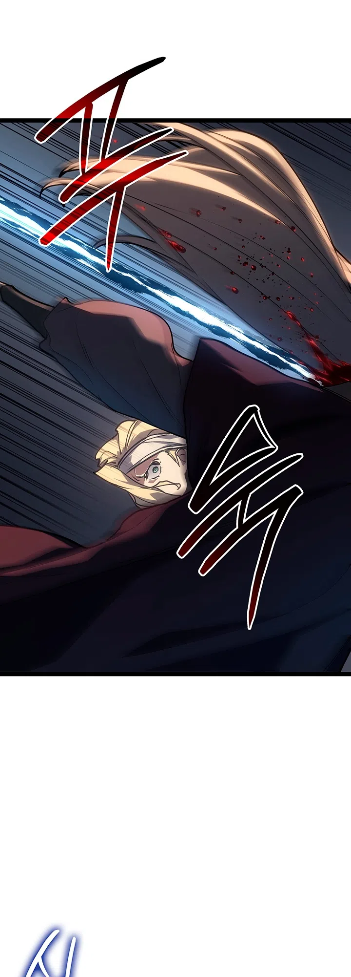 Страница 57 главы 133 манги Жнец дрейфующей Луны / The Reaper