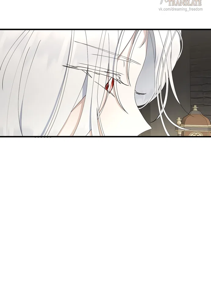Страница 57 главы 25 манги Королева демонов хочет мира / The Demon King Wants Peace