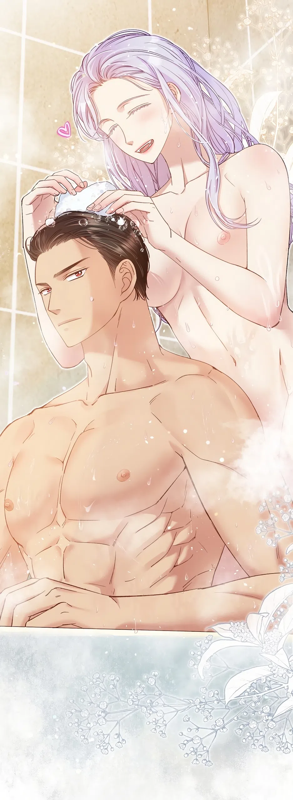 Страница 57 главы 60 манги Безвкусный хруст любви / Love Kitsch Crunch