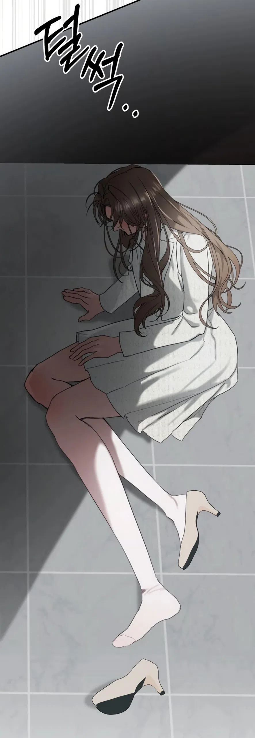 Страница 57 главы 19 манги Путь к тебе / My Way To You