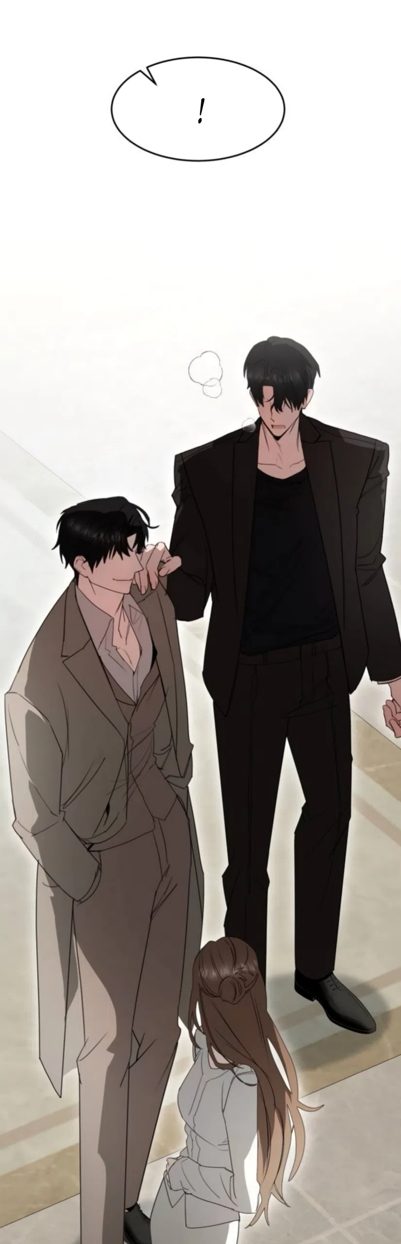 Страница 57 главы 23 манги Путь к тебе / My Way To You