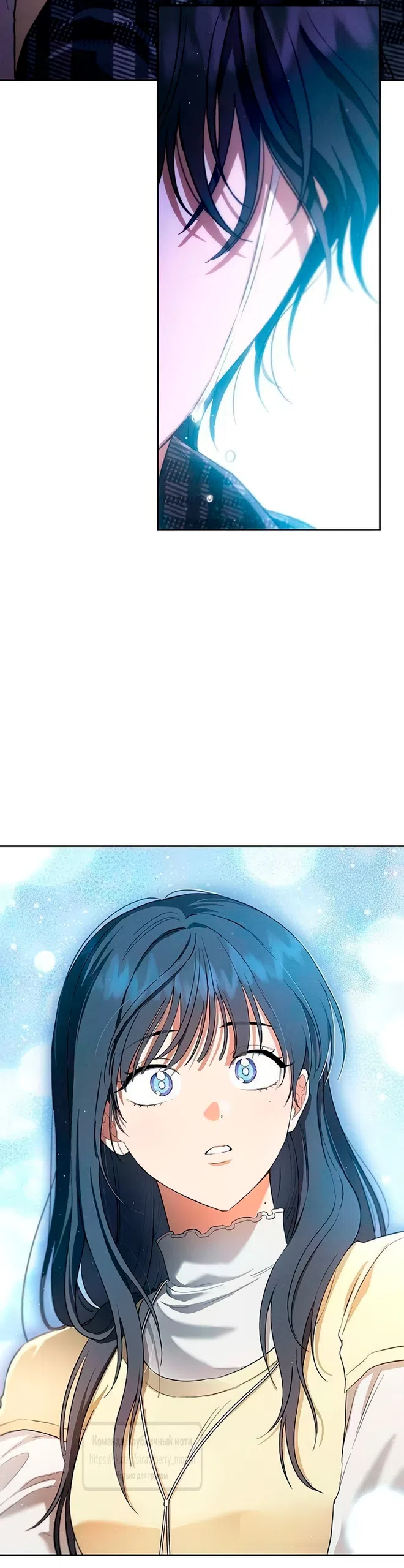 Страница 58 главы 6 манги Хулиганская романтика / Purely Delinquent