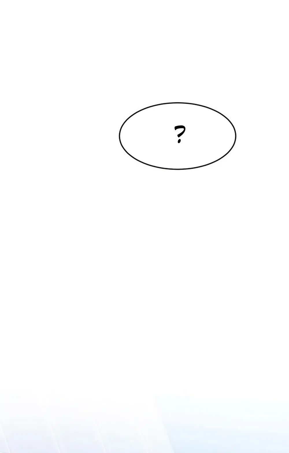 Страница 58 главы 18 манги Путь к тебе / My Way To You