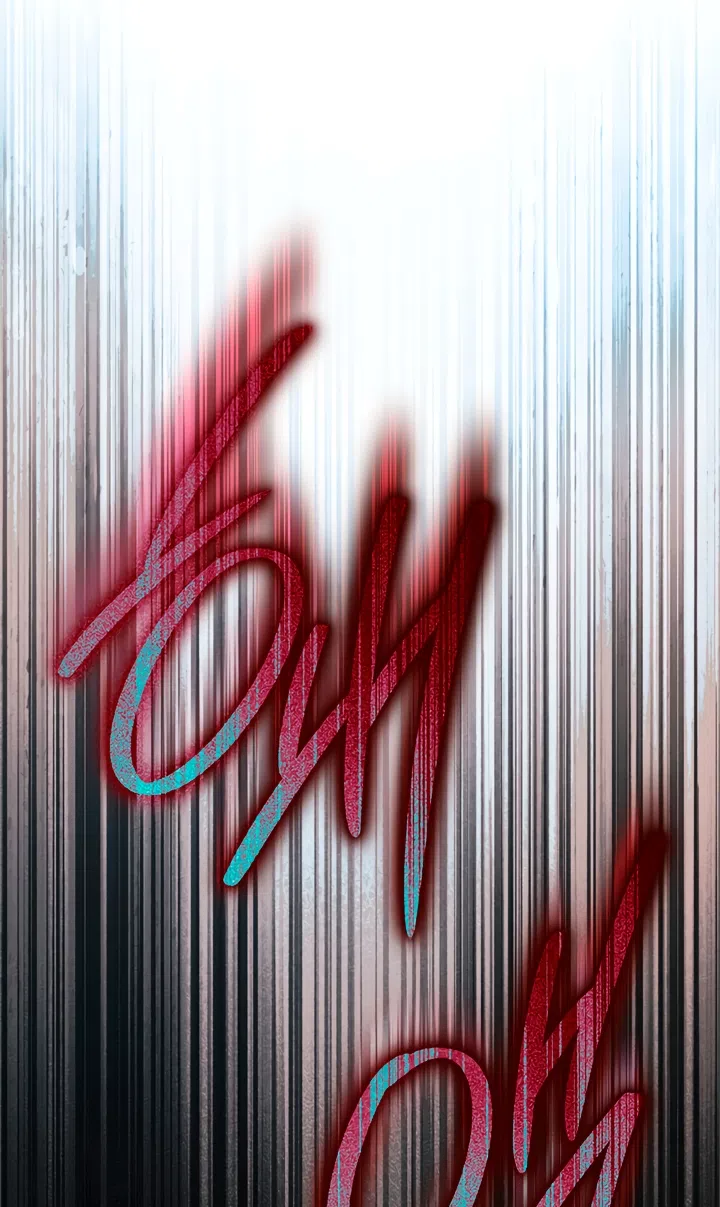 Страница 58 главы 147 манги Под дубом / Under the Oak Tree