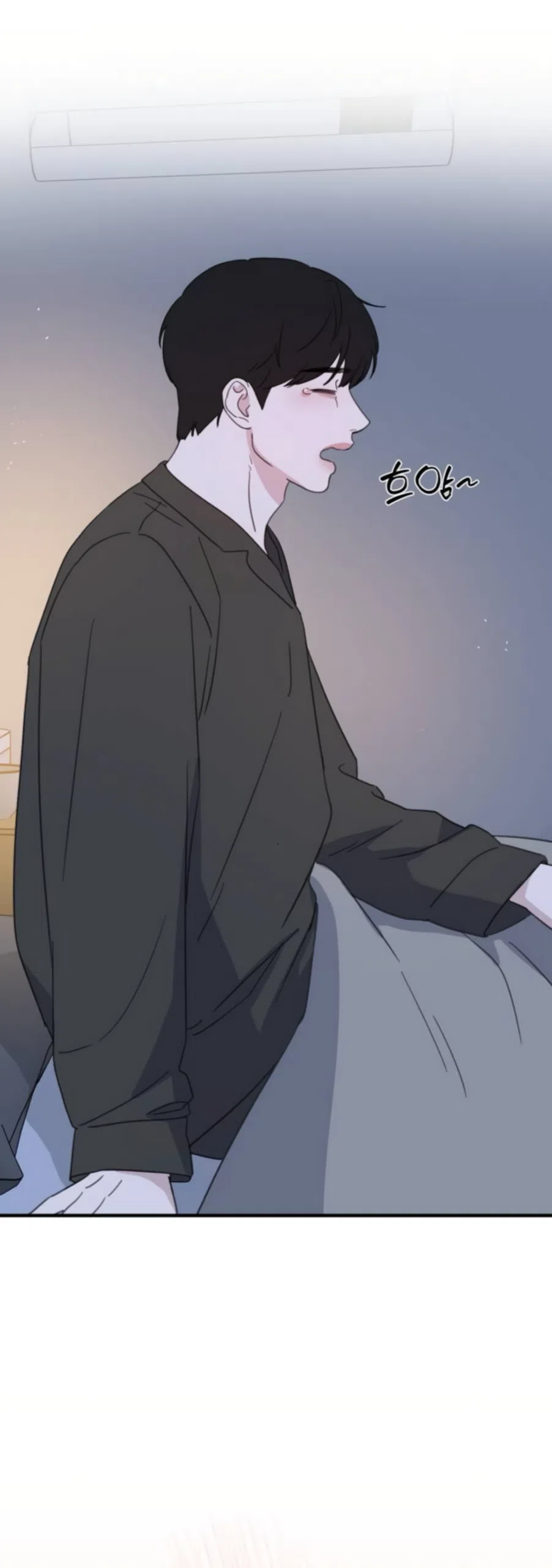 Страница 58 главы 29 манги Нежно в любви, жарко в быту / Love Gently, Live Together Passionately