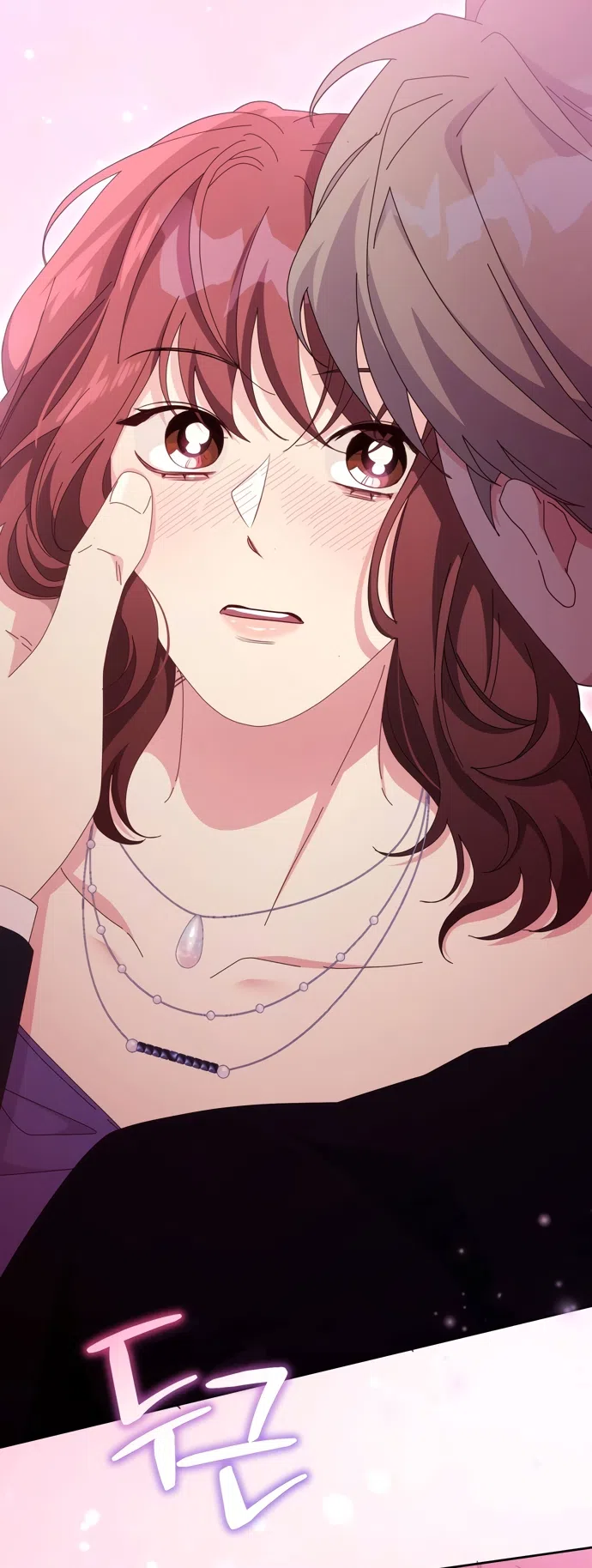 Страница 58 главы 29 манги Башня грёз и бессонная бабочка / The Dream Brothel and the Sleepless Butterfly