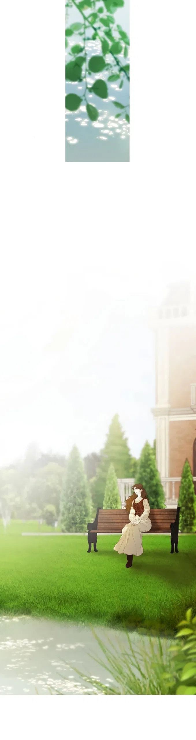 Страница 58 главы 7 манги Лимонный лес / Lemon Tree Forest