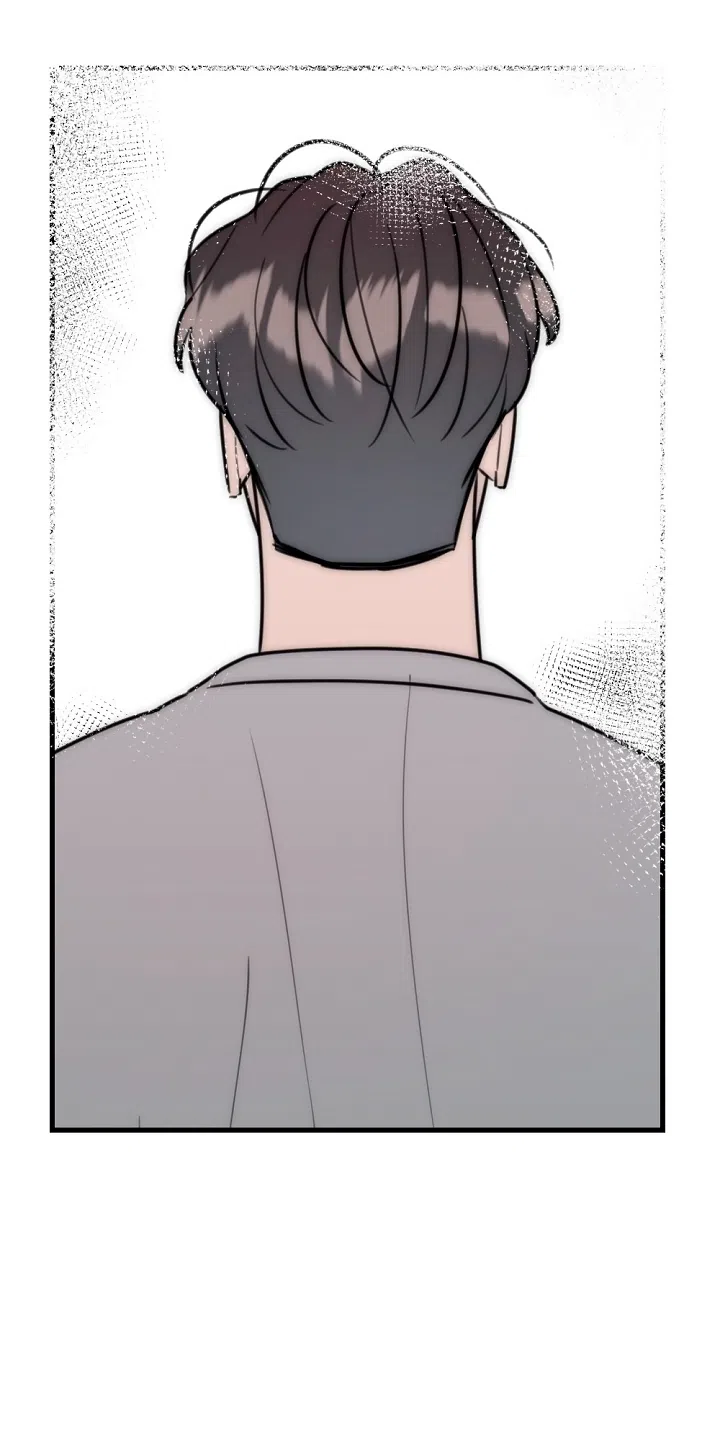 Страница 58 главы 28 манги Прикормка для учителя / A Teacher in the Trap