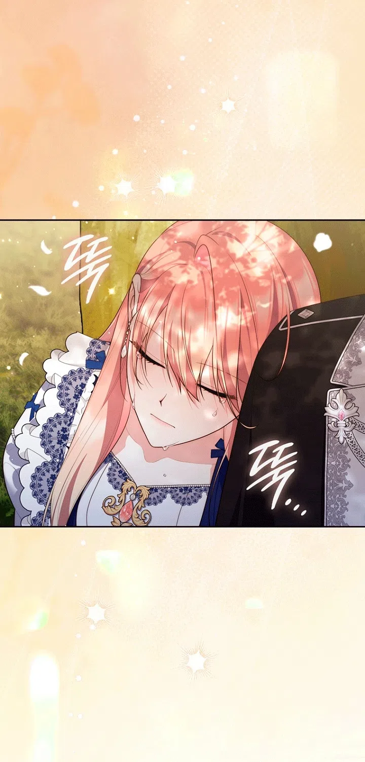 Страница 58 главы 150 манги Принцесса-гадалка / A Fortune-Telling Princess