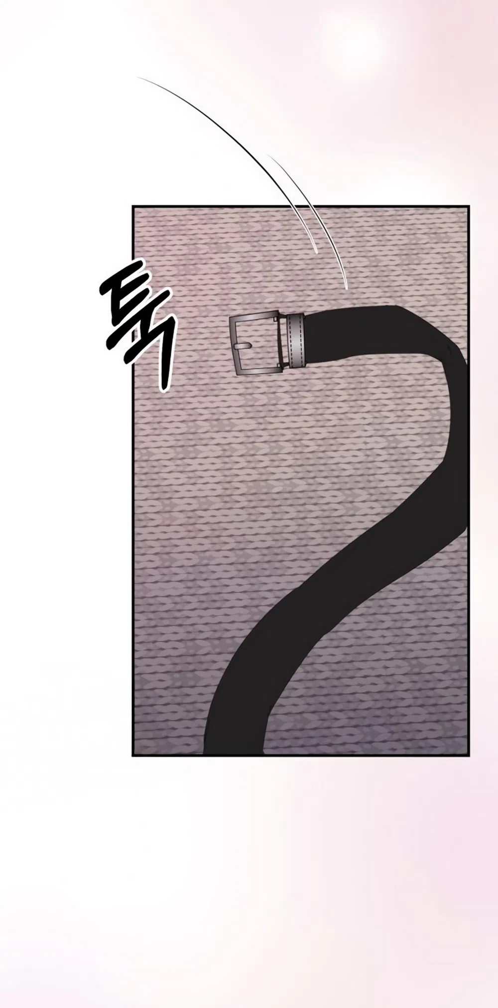 Страница 58 главы 20 манги Путь к тебе / My Way To You