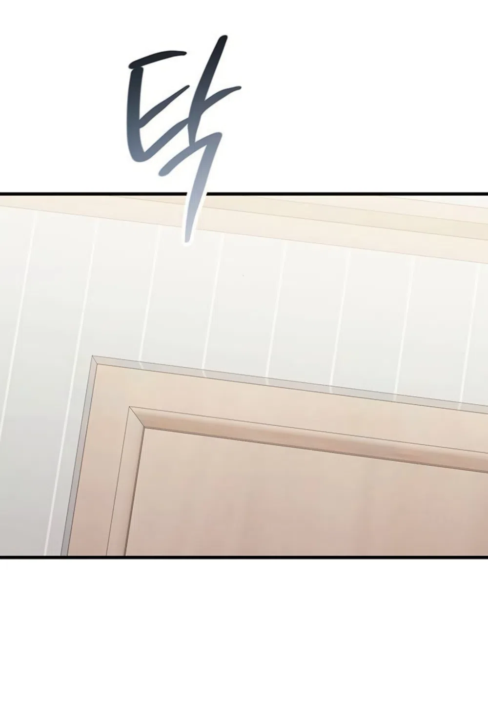 Страница 58 главы 14 манги Будь плохим мальчиком! / Become a Bad Man!