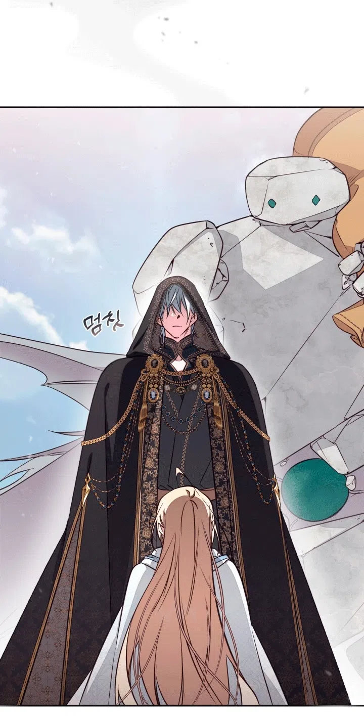 Страница 58 главы 107 манги Здесь нет места фальшивкам / Philomel the Fake