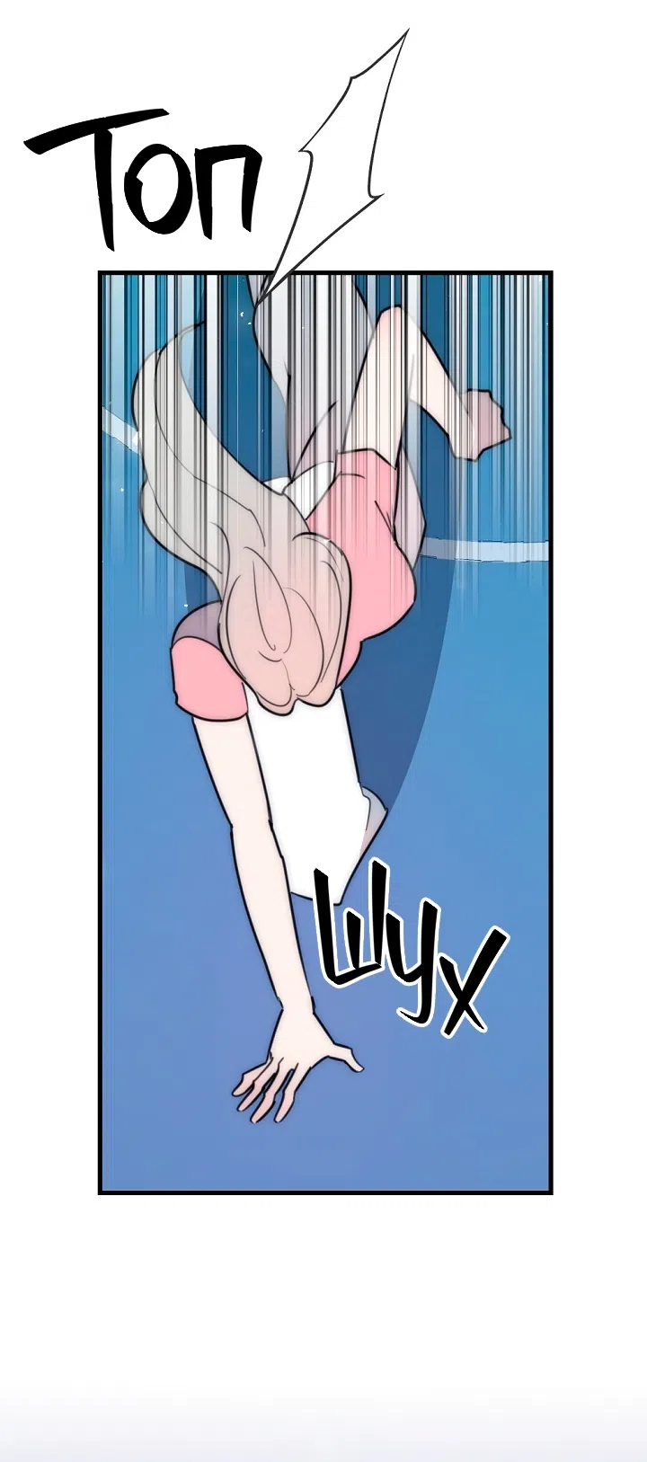 Страница 58 главы 25 манги Прикормка для учителя / A Teacher in the Trap