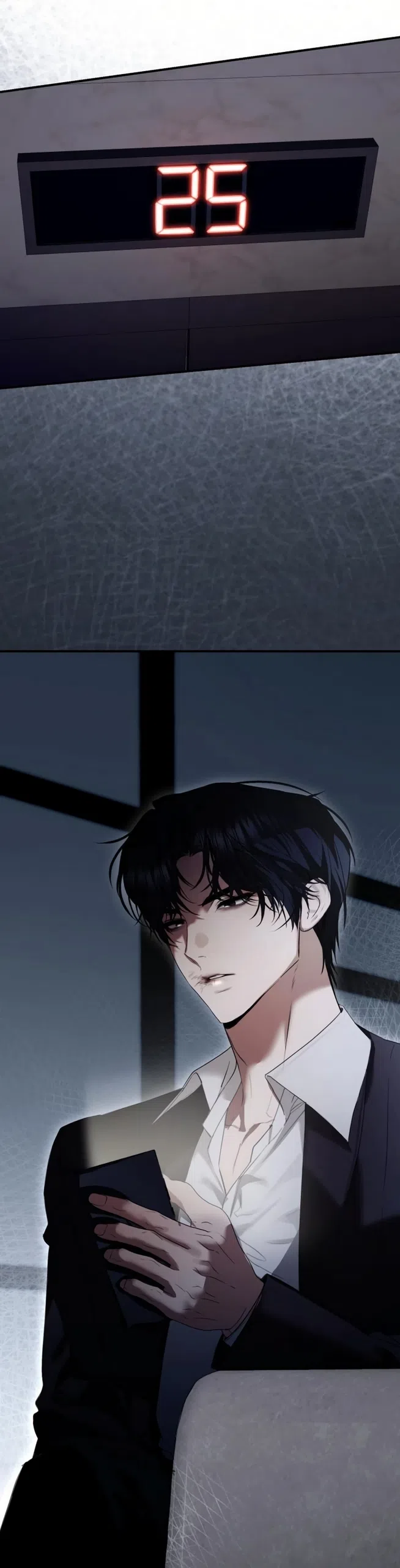 Страница 58 главы 12 манги Путь к тебе / My Way To You