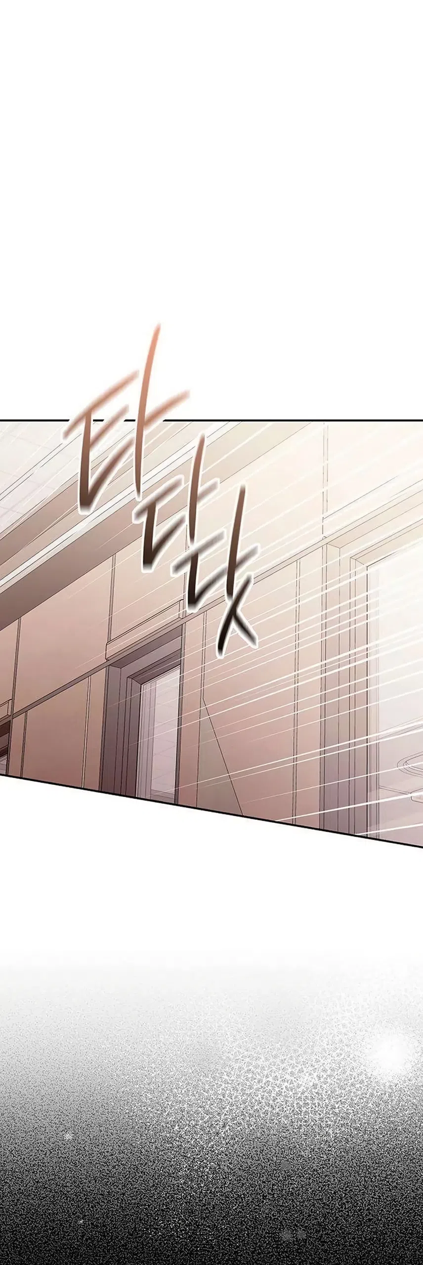 Страница 59 главы 16 манги Будь плохим мальчиком! / Become a Bad Man!