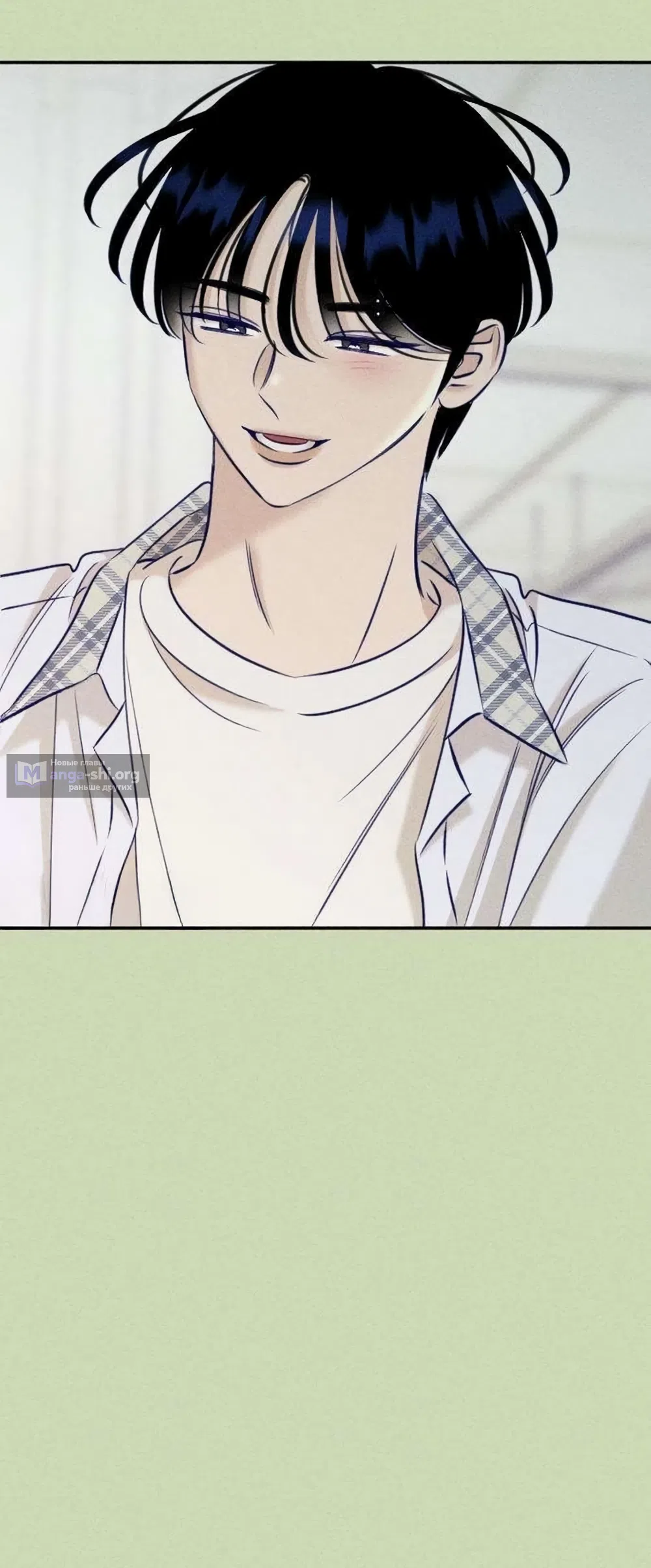 Страница 59 главы 27 манги Моей возлюбленной / My beloved