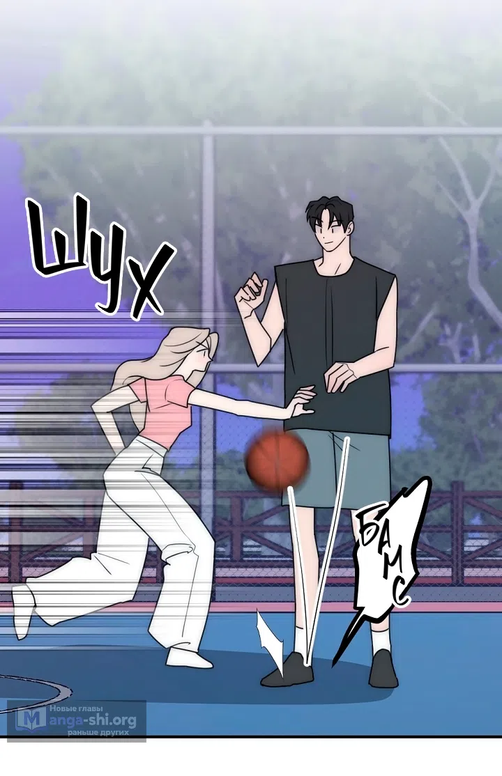 Страница 59 главы 25 манги Прикормка для учителя / A Teacher in the Trap