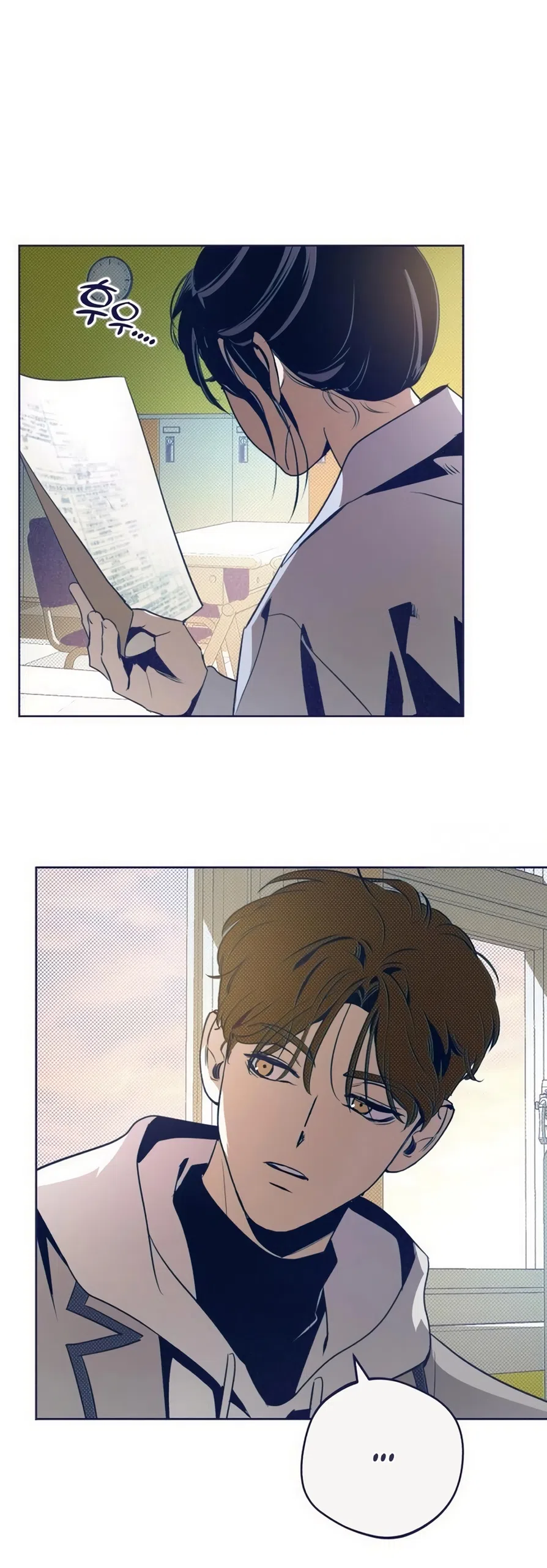 Страница 59 главы 38 манги Четыре варианта судьбы / Four Choices