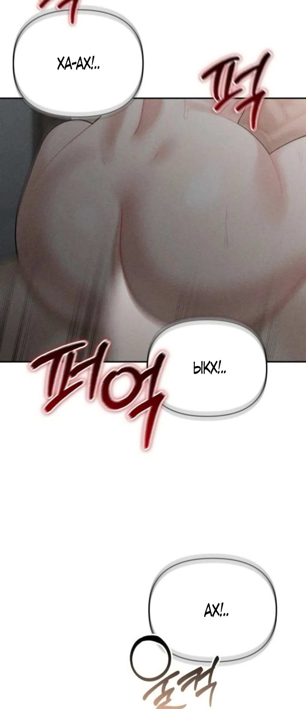 Страница 59 главы 33 манги Дневник наблюдений за сыном маминой подруги / Mom's Friend's Son's Observation