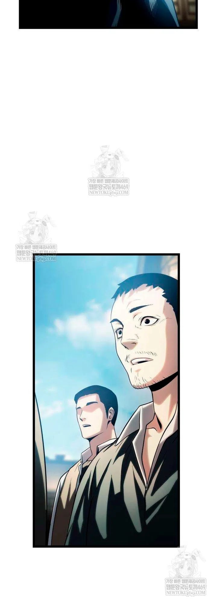 Страница 59 главы 15 манги Пастух-архимаг / The Shepherd Wizard