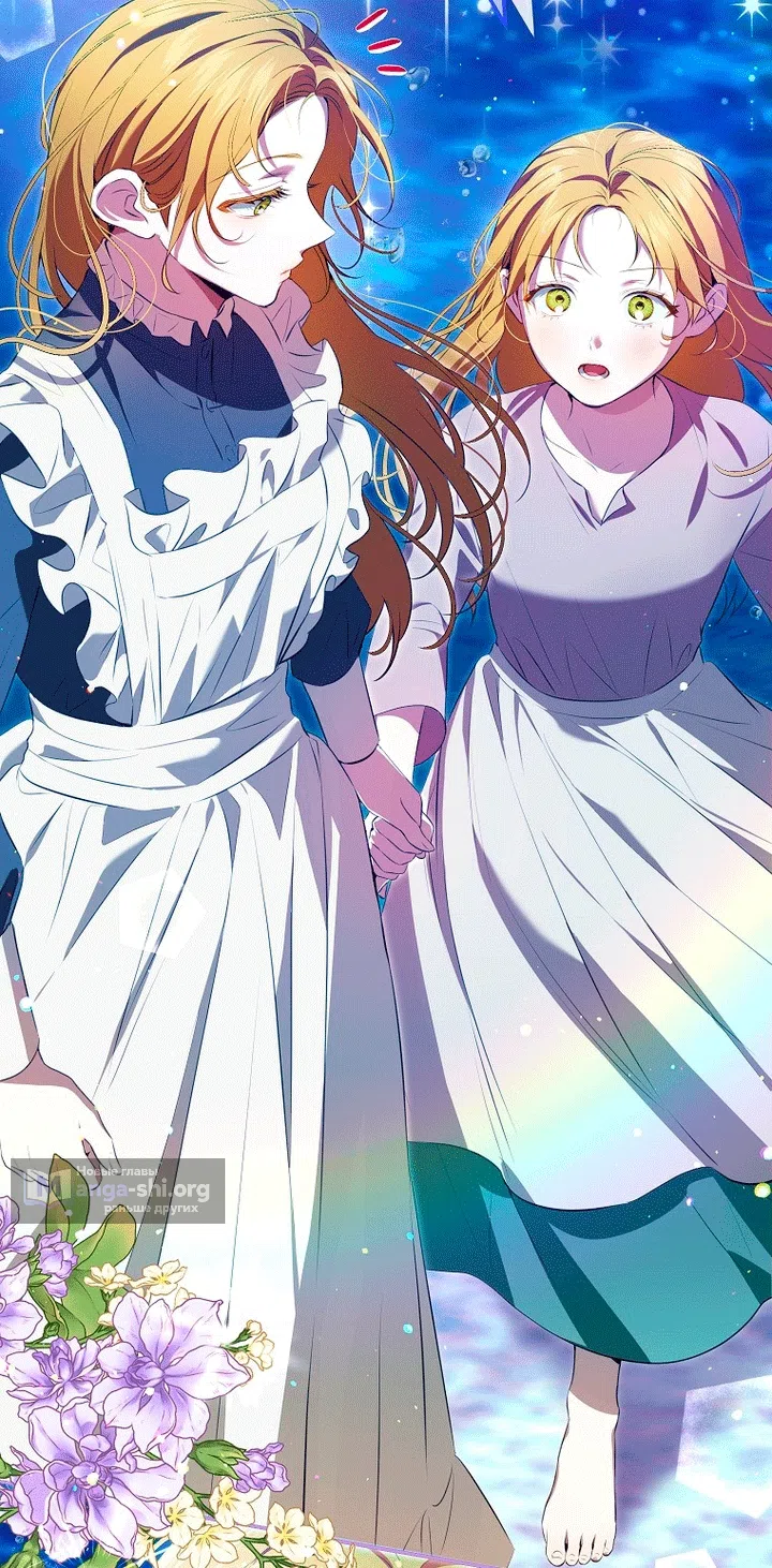 Страница 59 главы 22 манги Мирная жизнь горничной, скрывающей свою силу и наслаждающейся ею / The Peaceful Life of a Maid Who Hides Her Power and Enjoys It