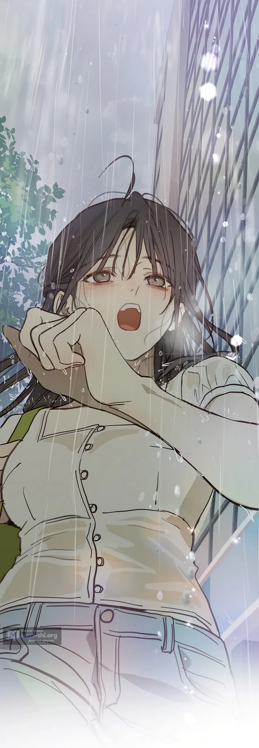 Страница 59 главы 46 манги Цветы - лишь приманка / The flower is just bait