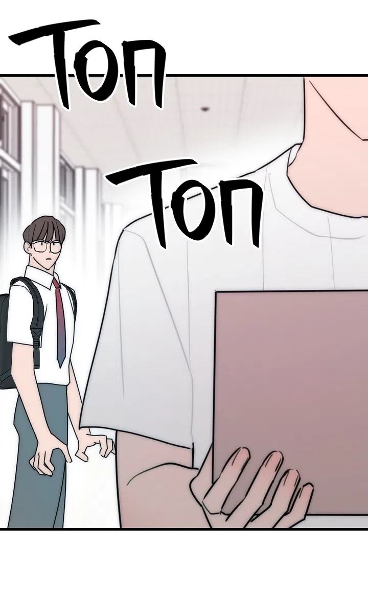 Страница 59 главы 26 манги Прикормка для учителя / A Teacher in the Trap