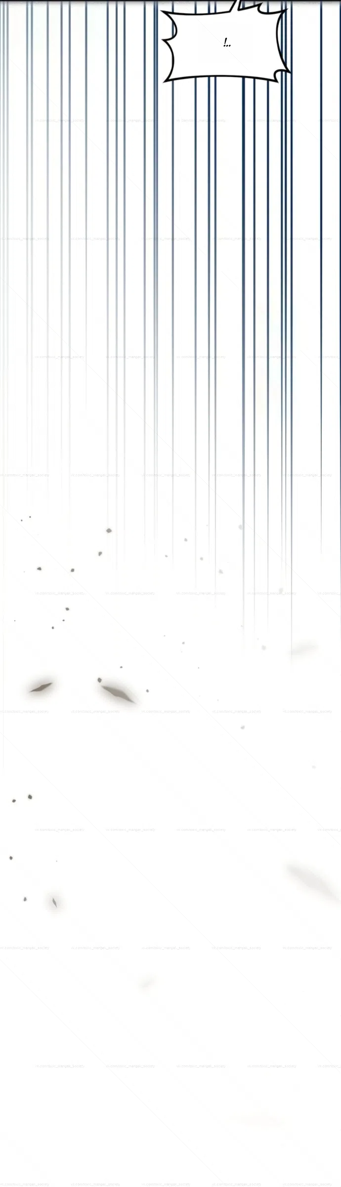 Страница 59 главы 99 манги Под прикрытием! Старшая школа чеболей / Undercover! Chaebol High School