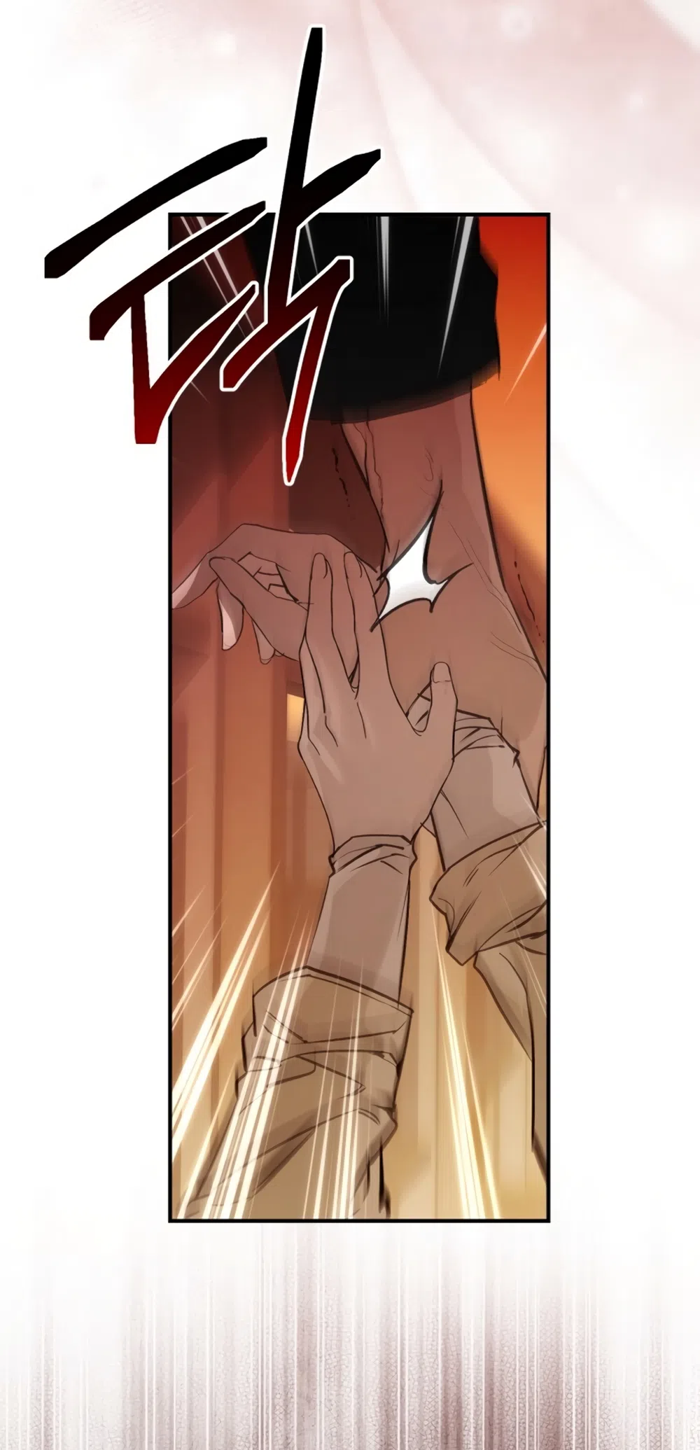 Страница 59 главы 1 манги Путь к тебе / My Way To You