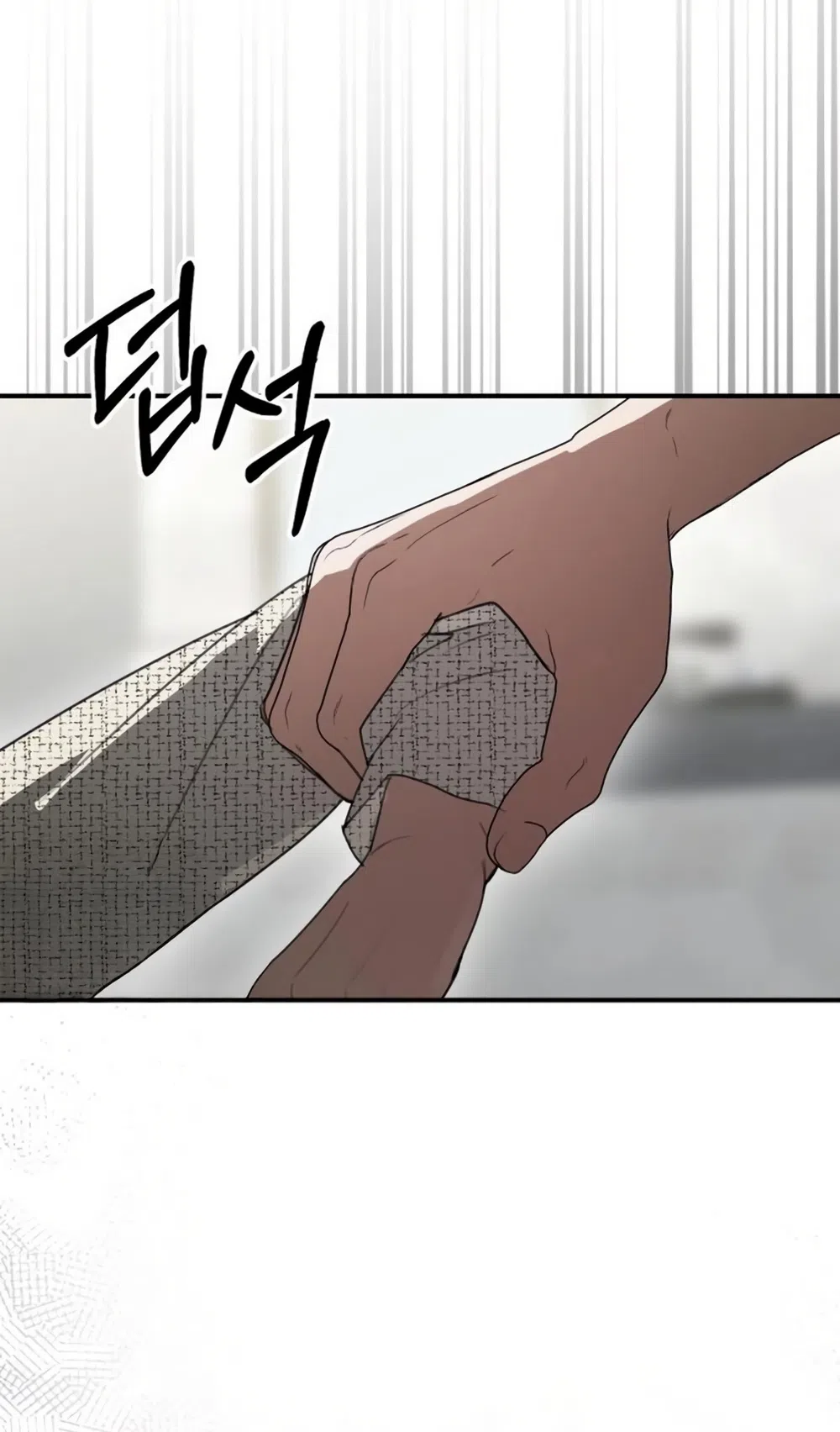 Страница 60 главы 19 манги Путь к тебе / My Way To You