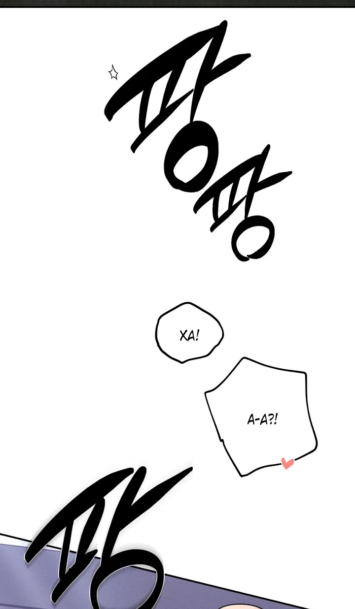 Страница 60 главы 59 манги Парень и его отношения с призраком / The Man With the Ghost