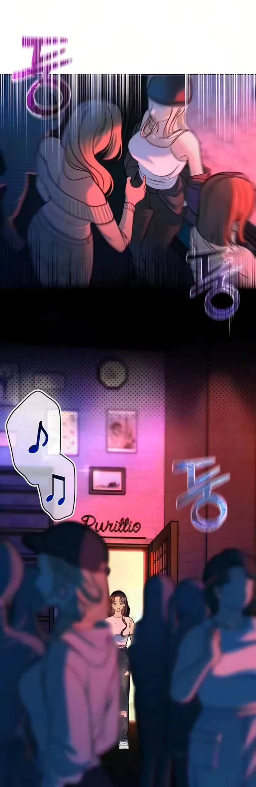 Страница 60 главы 3 манги Бледно-голубые глаза / Pale Blue Eyes