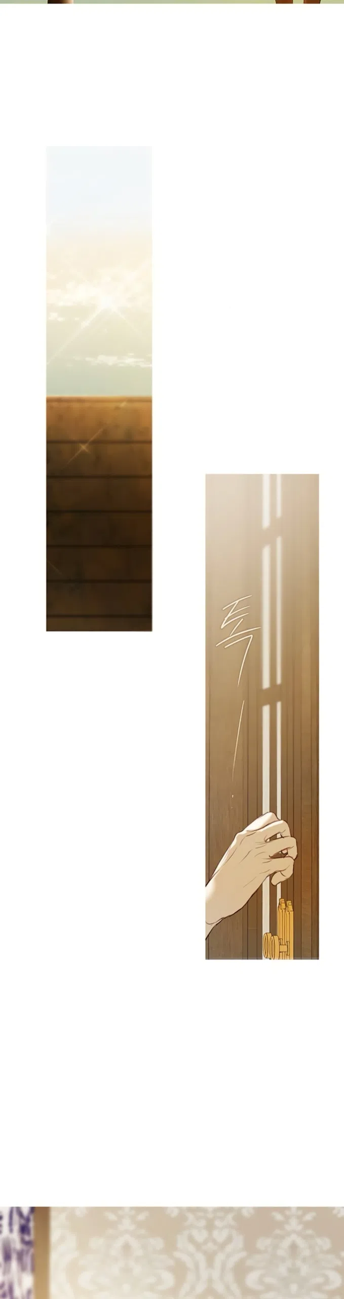 Страница 60 главы 7 манги Лимонный лес / Lemon Tree Forest