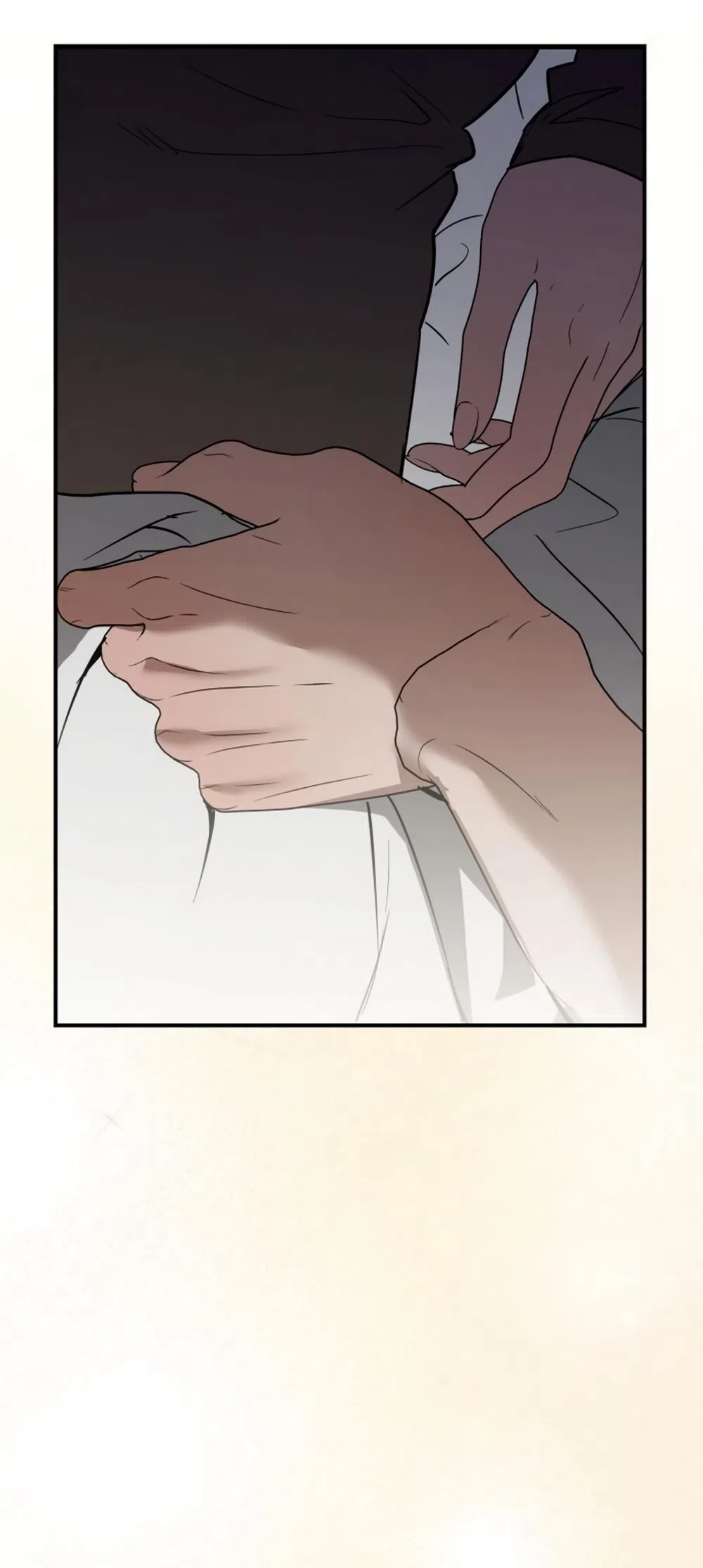 Страница 60 главы 8 манги Путь к тебе / My Way To You