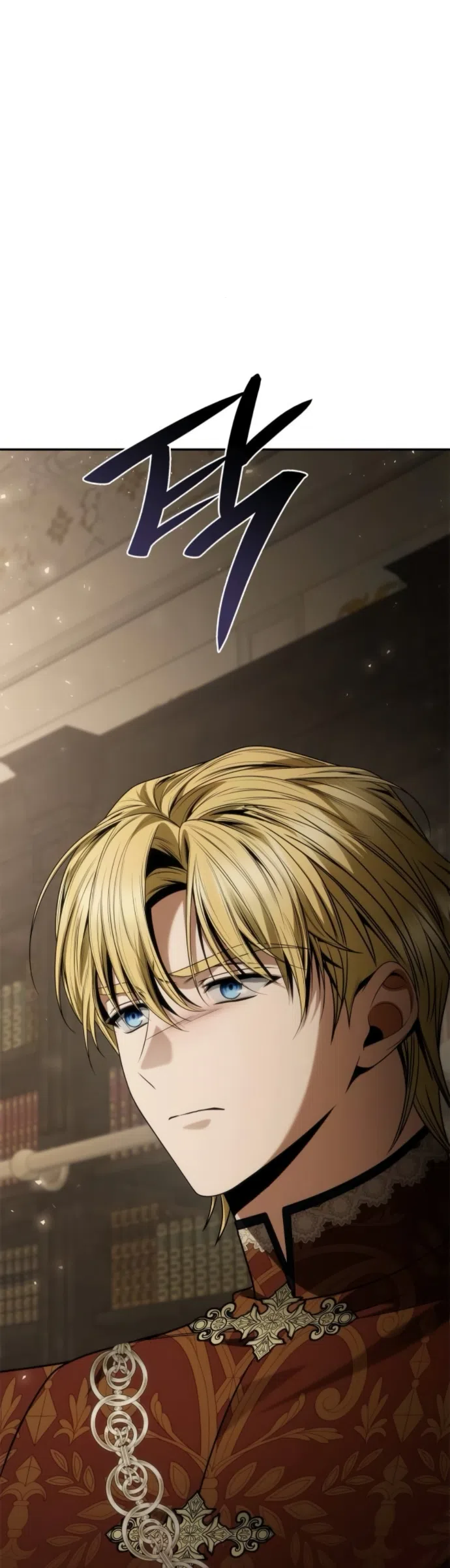 Страница 60 главы 197 манги Сестра, в этой жизни я королева / I'm the Queen in This Life