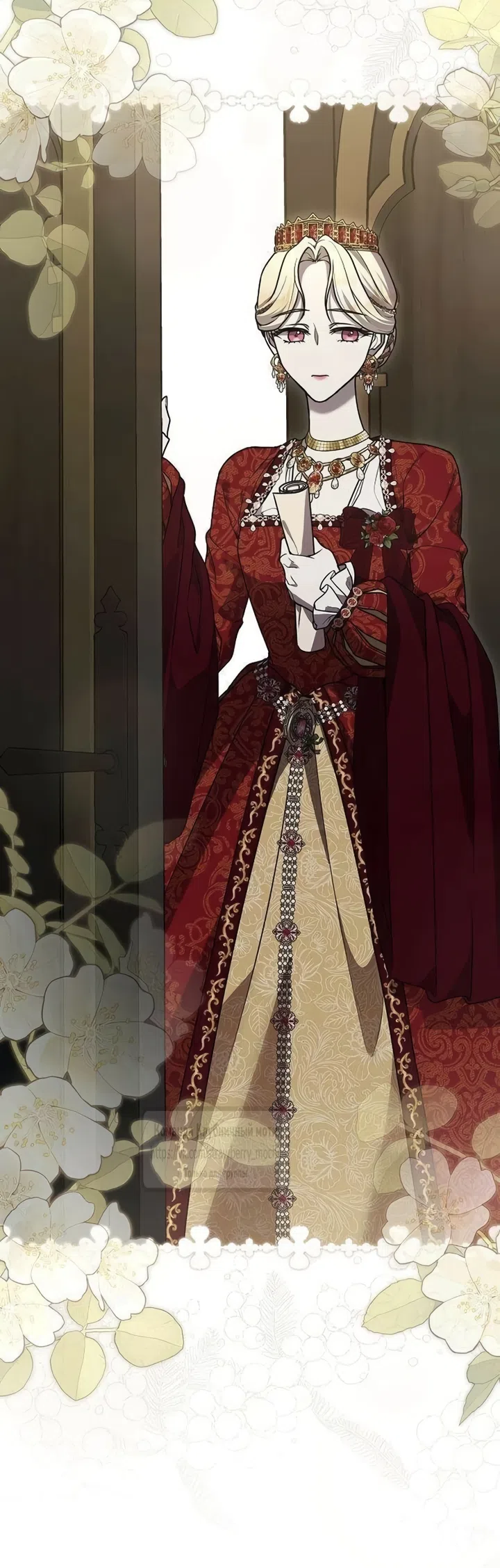 Страница 60 главы 20 манги Королева, заслуживающая свержения / A Queen Worthy of Dishonor