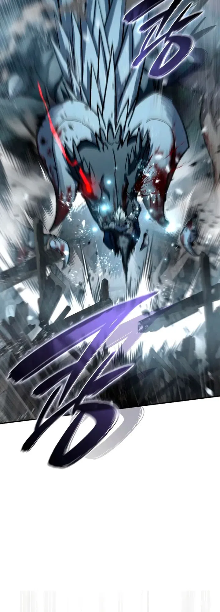 Страница 60 главы 117 манги Звёздный мастер меча / The Stellar Swordmaster