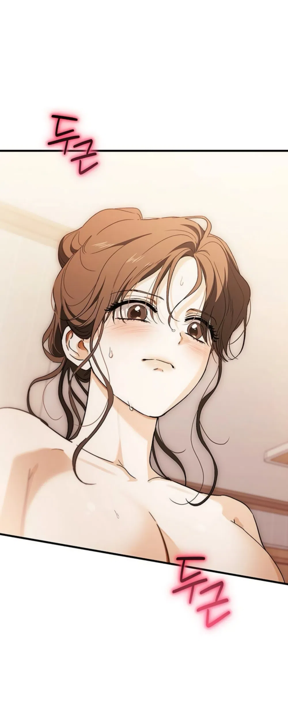 Страница 60 главы 13 манги Будь плохим мальчиком! / Become a Bad Man!