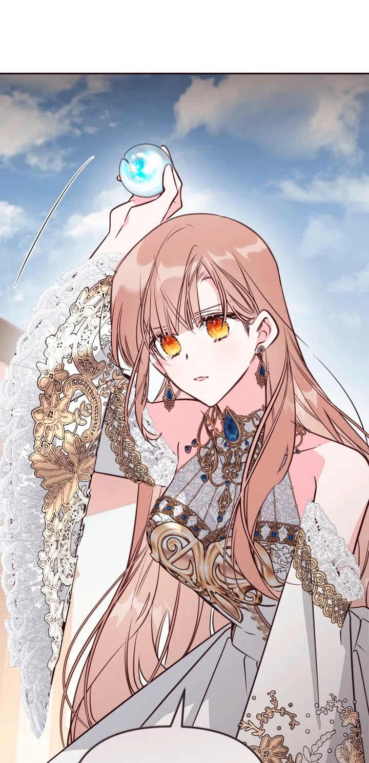 Страница 60 главы 109 манги Здесь нет места фальшивкам / Philomel the Fake